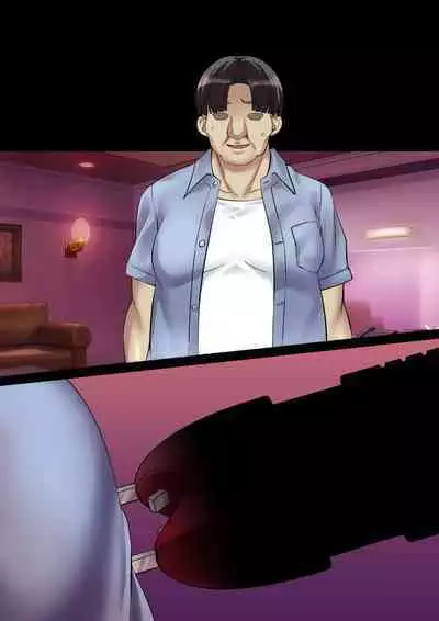 DL Marunomi Wakarase Apuri