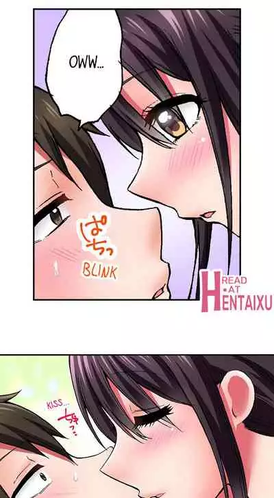 Pranking the Working Nurse Ch.18/18