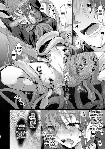 [C8 (8)] Ryoujoku 4 ~Kyokubu Ganrou~ (Fate/Grand Order) [English] [desudesu] [Digital]
