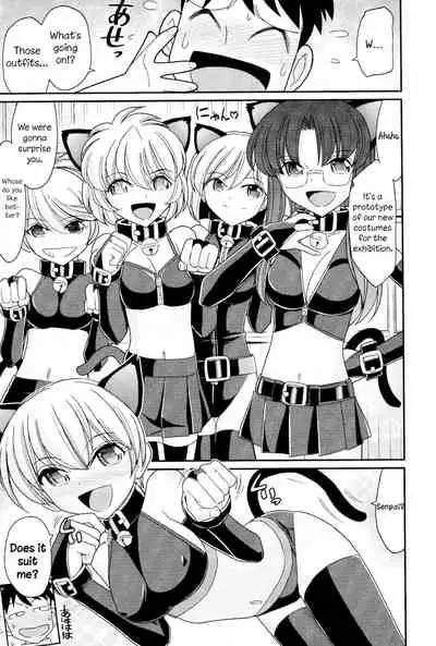 [Charlie Nishinaka] Cheers! 13 [English] {HMC Translation}