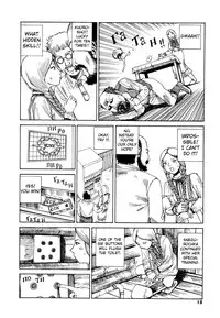 Shintaro Kago - Love Beyond the Tundra [ENG]
