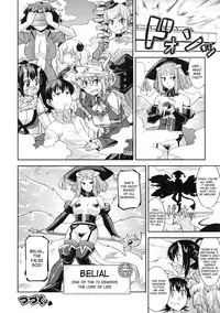 [Utamaro] Akuma de Konkatsu! | Marriage life with Demons [English] {desudesu}