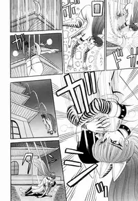 Kenjiro Kakimoto - Futari Kurashi 09 (Japanese)