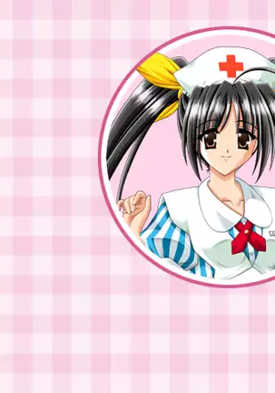 Kango Shicyauzo 2 - Is The Sorority House Burning? (decensored)