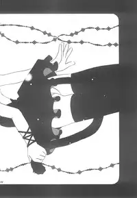 (C58) [Saiya Gakuen (Saiya)] Pink Jelly 2 (Card Captor Sakura)