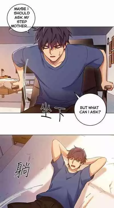 Stepmother Friends Ch.5/?