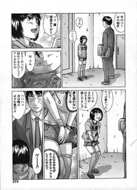 COMIC LO 2009-01 Vol. 58