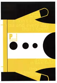 [R-WORKS] PHENOMENO (P4)(C75)