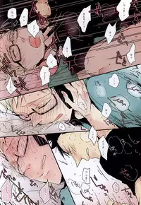 [nco (Umeda Uh)] KuroTsuki (Haikyuu!!)