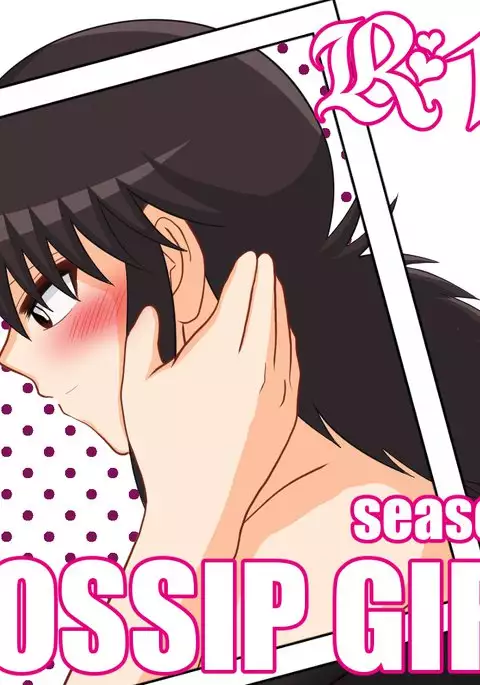 GOSSIP GIRL season 3 sample