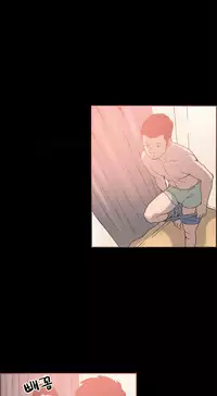 [Mr. Byeong-Su] Cohabitation Ch.1-30 (English) (Ongoing)