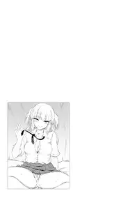 [Yuzuriha] Urakoi [Digital]