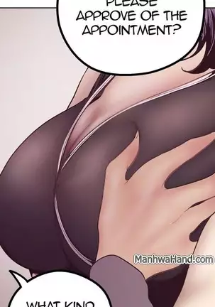 A Wonderful New World Ch.7/?