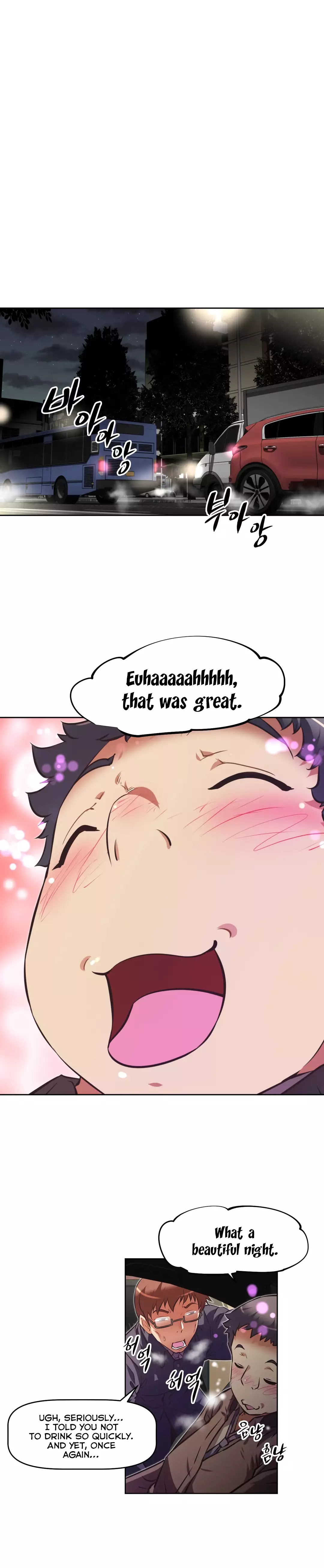 Brawling Go Ch.76-118