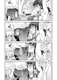 COMIC Megastore Alpha 2015-10 [Digital]