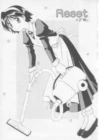 [Yamato Masaomi] MIKAN