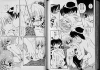 Boy Meets Boy Volume 6