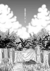 Sizuku Minase (Happydrop) - Himitsu Kichi 7 Days