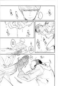 (C88) [Amagi Ann (kan)] Balloon (Persona 4) [English] [Kuki Tan]