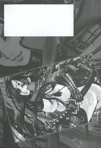 [Shiraishi Asuka] Oyako Soukandon