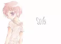 (C71) [Monogusa (Okada Kou)] SU15 (Onmyou Taisenki)