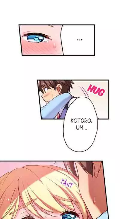 [Yuuzu Tsushiro] Nininbaori wa Saikou no (Sex ga Dekiru) Ibunka Kouryuu desu | Cultural Appreciation Meets Sexual Education Ch.1-12 [English] [Ongoing]