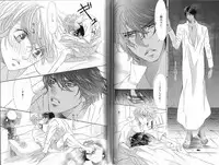 B-BOY Phoenix 12 Arabu Tokushū