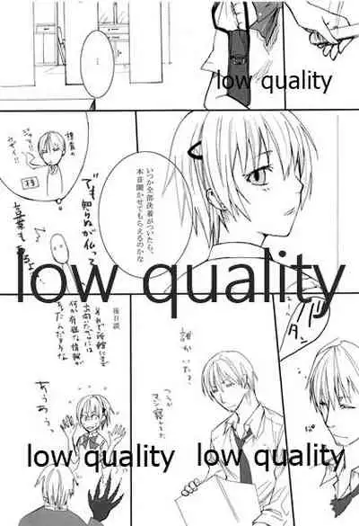 (C73) [VM500 (Kome)] HIGH ROLLER! (Majin Tantei Nougami Neuro)