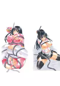 [Karasuma Nishiki] oct-edge [Digital]