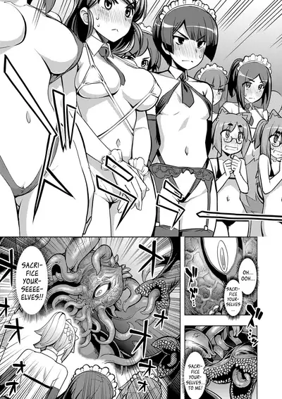 Maken no Kishi Ch. 4