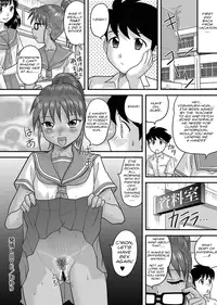 [Juan Gotoh] Hatsujou LOVE (COMIC Masyo 2012-09) [English] {JT Anonymus} [Digital]