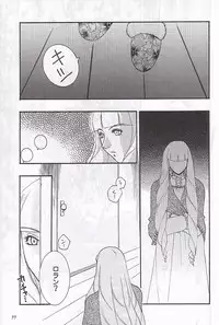 (C59) [METAL (Various)] MODEL Special 12 (Various)