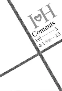 (C79) [Aspergillus (Okara)] I♥H (Toaru Kagaku no Railgun) [English] [Life4Kaoru]