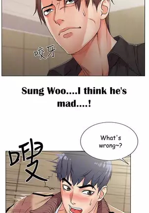 Eunhye's Supermarket Ch.26/?