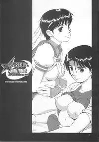 (CR29) [Saigado] Sakura vs Yuri & Friends (King of Fighters, Street Fighter)