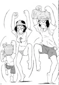 (CR37) [Studio Empty (Nishi)] Kono Atari ga Maniakku | Hips Maniac (Yotsubato!)