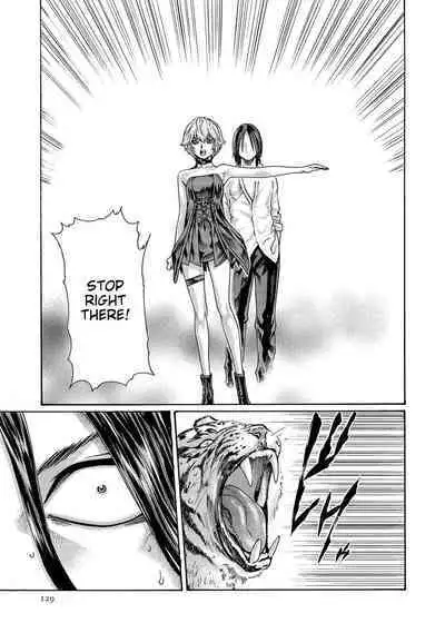 Kisei Juui Suzune - THE Parasite Doctor SUZUNE 13