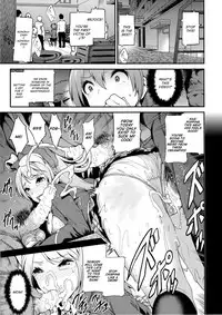 (C87) [E-lse (Yuushi Tessen)] SukuSeku! 2-jigenme (Love Live!) [English]