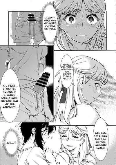 [Otonano Omochiya (Hirokawa)] Otonano Omochiya Vol. 14 [English] [ChoriScans]