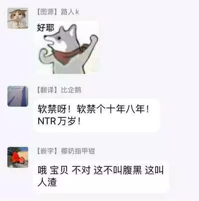 孤僻公爵恋上年轻新妻 1-3 [拾荒者汉化组]