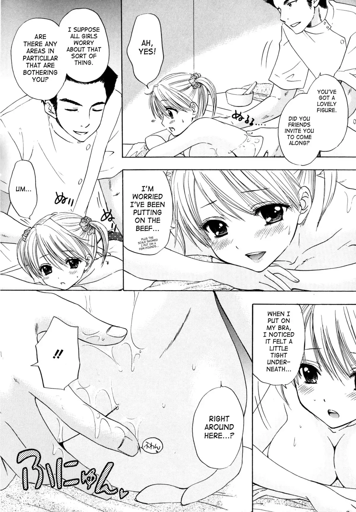 The Great Escape 4 Ch. 30-39 {SaHa}