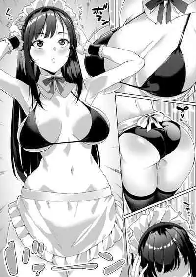 COMIC HOTMILK 2024-09