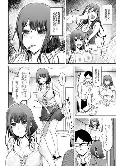 ANGEL Club 2019-05 [Digital]