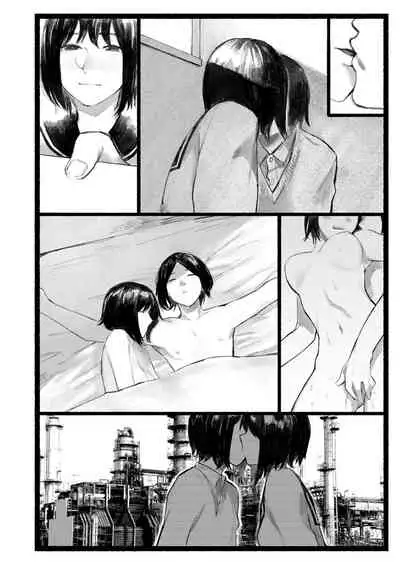 [Higeta] Yoake o matteta [Digital]