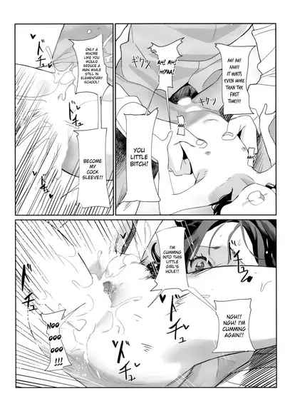 Onii-san no Onaho ni Narimashita