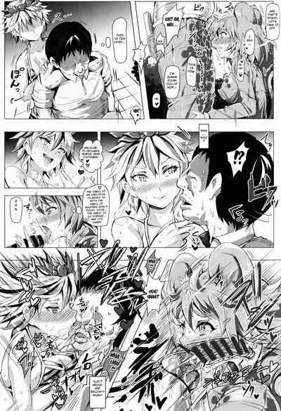 (Daikyuushuu Touhousai 9) [Nyuu Koubou (Nyuu)] Oidemase!! Jiyuu Fuuzoku Gensoukyou 2-haku 3-kka no Tabi - Kisaragi (Touhou Project) [English] [Hong_Mei_Ling]