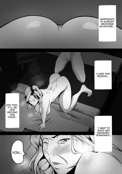 Dairi Shussan Naka no Warui Oya Doushi 2