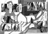 COMIC LO 2009-01 Vol. 58