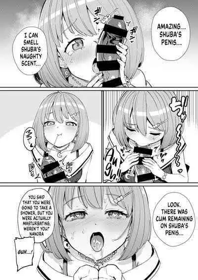 Hatsujou Kiken Chitai 2 | Sexual Excitement Danger Zone 2