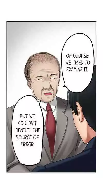[Kayanoi Ino] Busted by my Co-Worker 18/18 [English] Completed